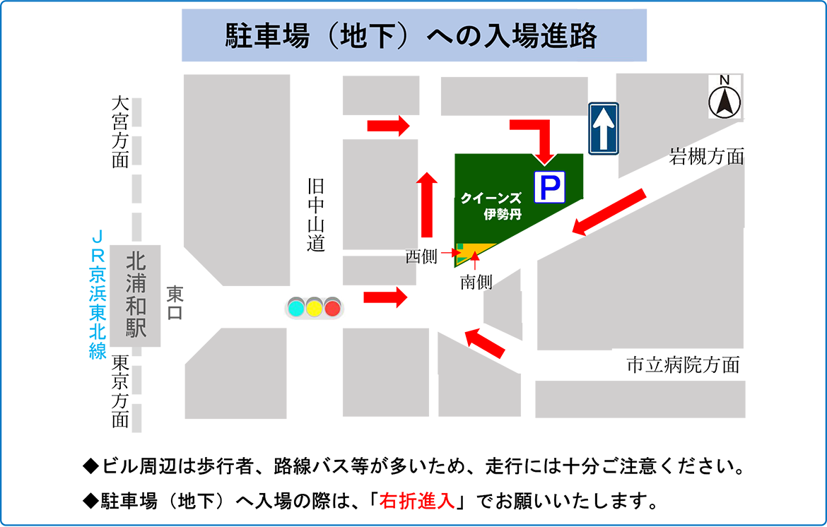 図：地下駐車場案内図 